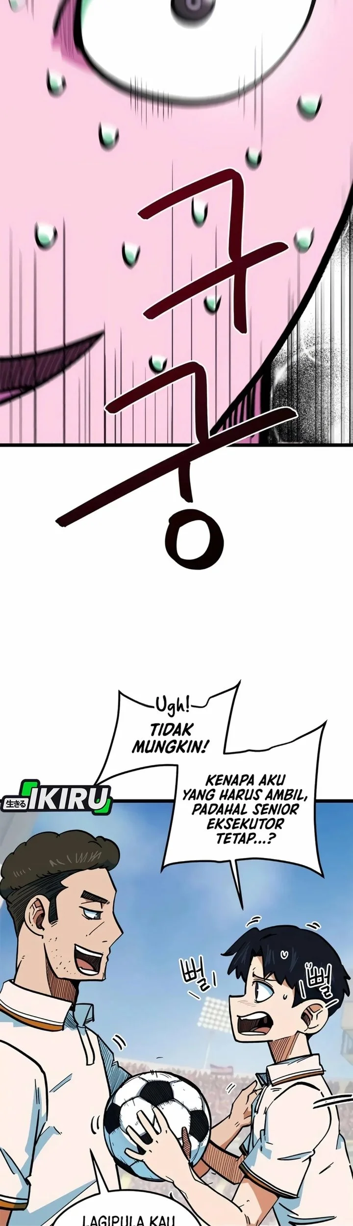 I’m Being Misunderstood as a Soccer Genius Chapter 69 - halaman 51