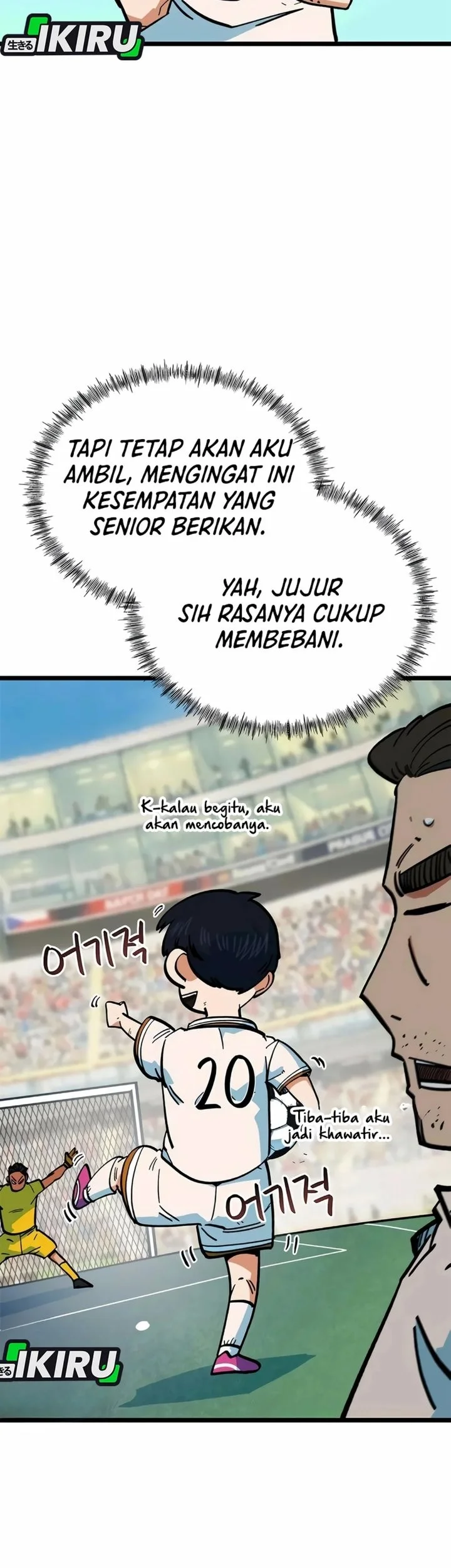 I’m Being Misunderstood as a Soccer Genius Chapter 69 - halaman 55