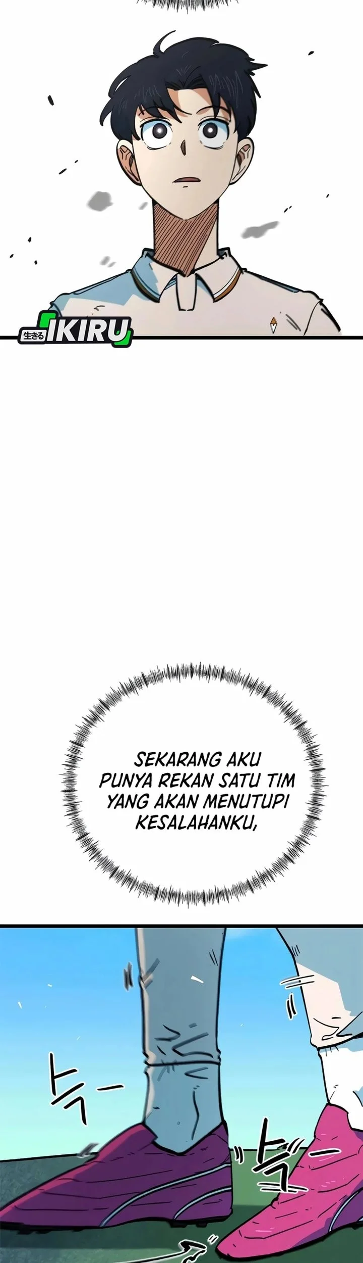 I’m Being Misunderstood as a Soccer Genius Chapter 69 - halaman 71