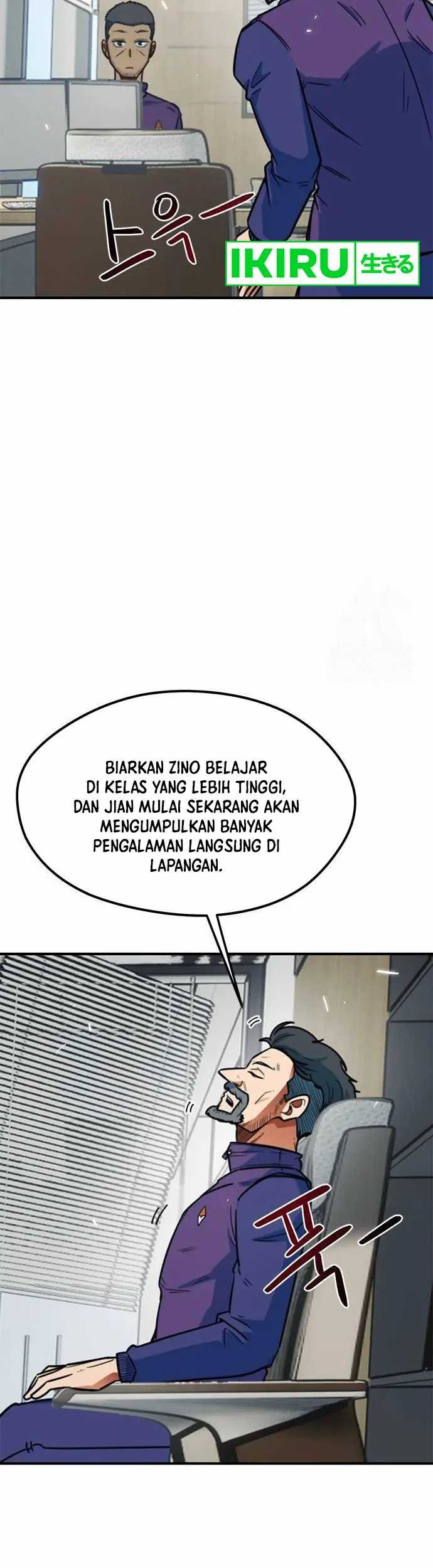 I’m Being Misunderstood as a Soccer Genius Chapter 7 - halaman 44