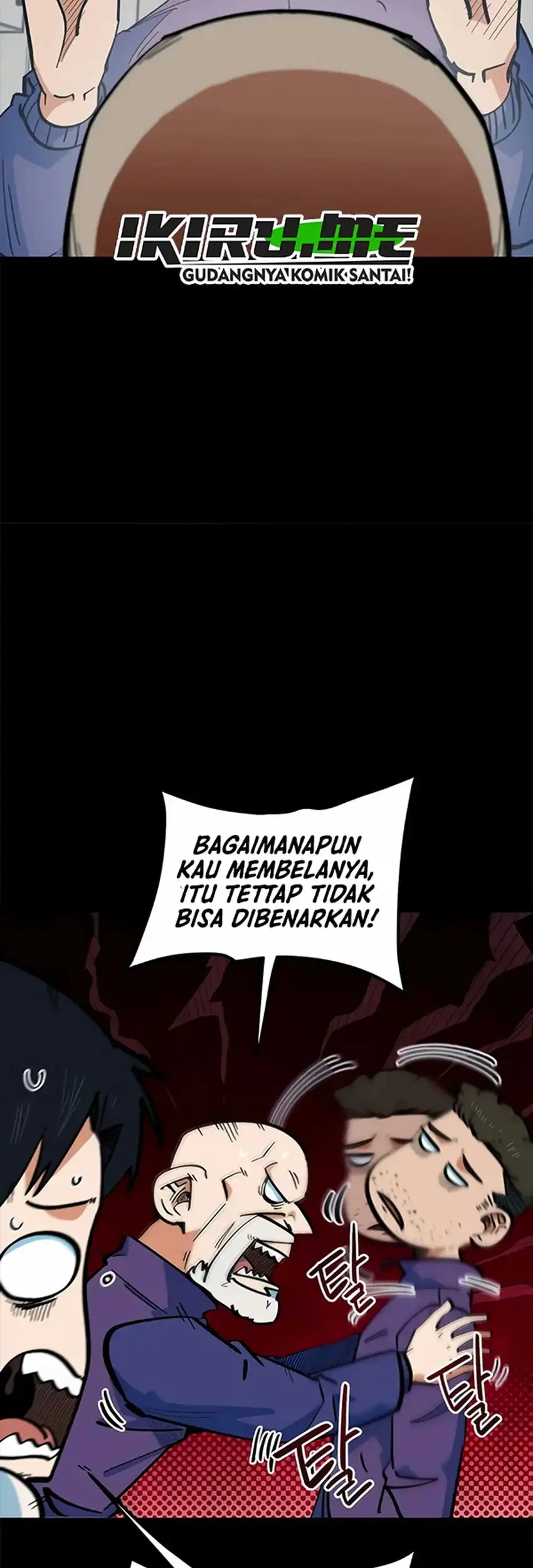 I’m Being Misunderstood as a Soccer Genius Chapter 70 - halaman 11