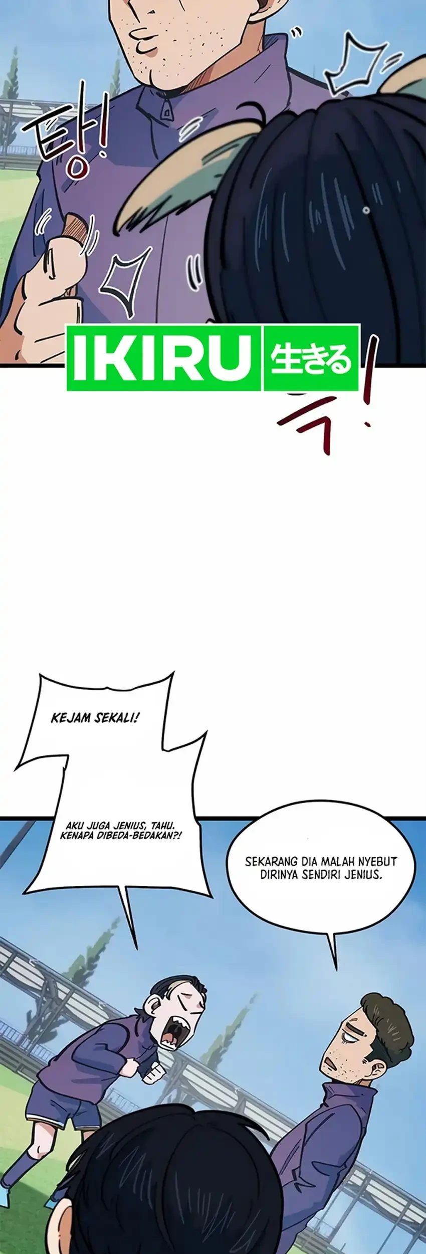 I’m Being Misunderstood as a Soccer Genius Chapter 70 - halaman 23