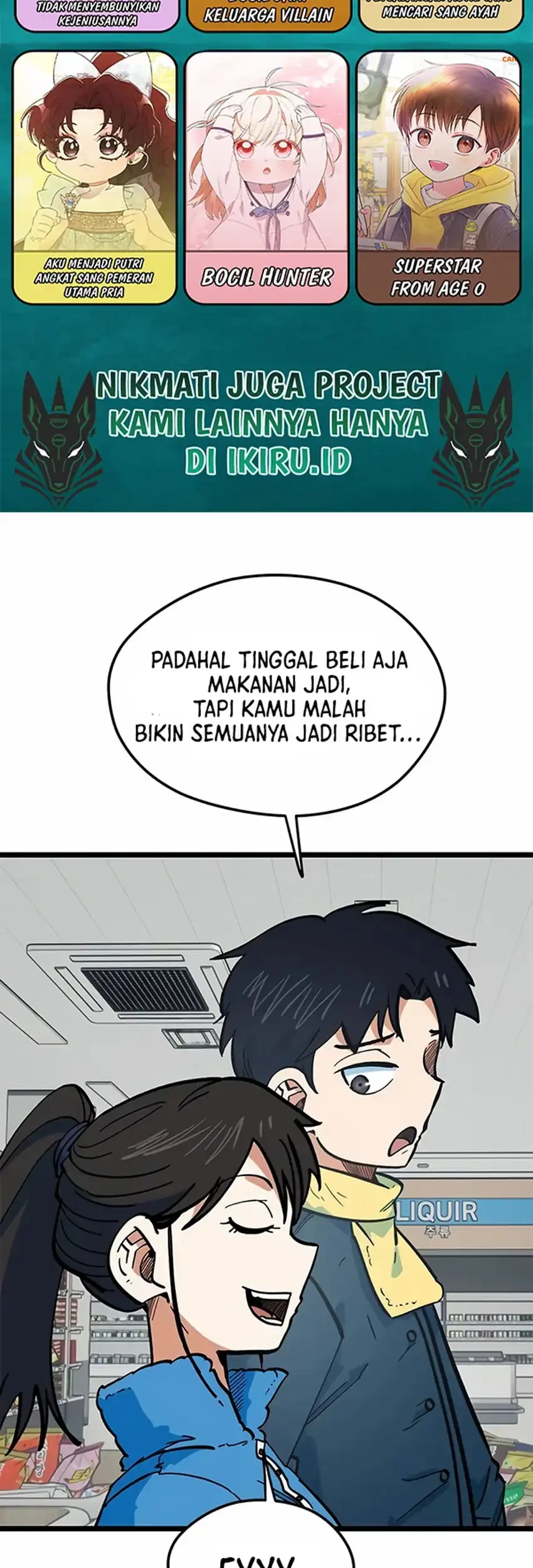 I’m Being Misunderstood as a Soccer Genius Chapter 70 - halaman 29