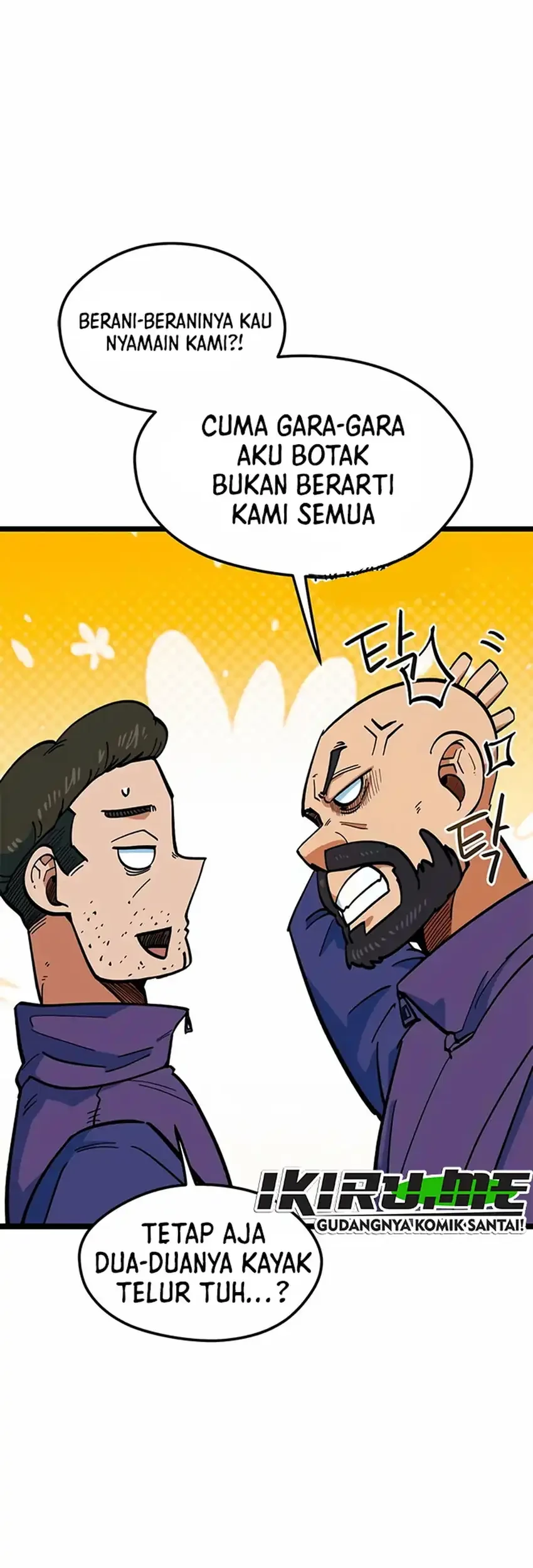 I’m Being Misunderstood as a Soccer Genius Chapter 70 - halaman 5
