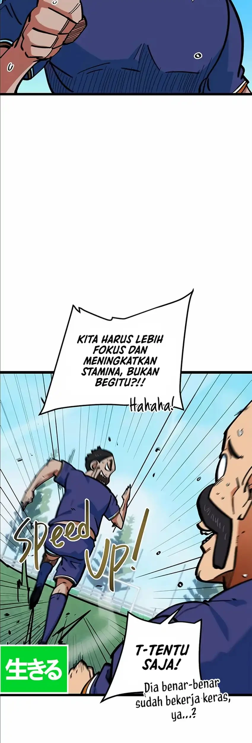 I’m Being Misunderstood as a Soccer Genius Chapter 70 - halaman 59