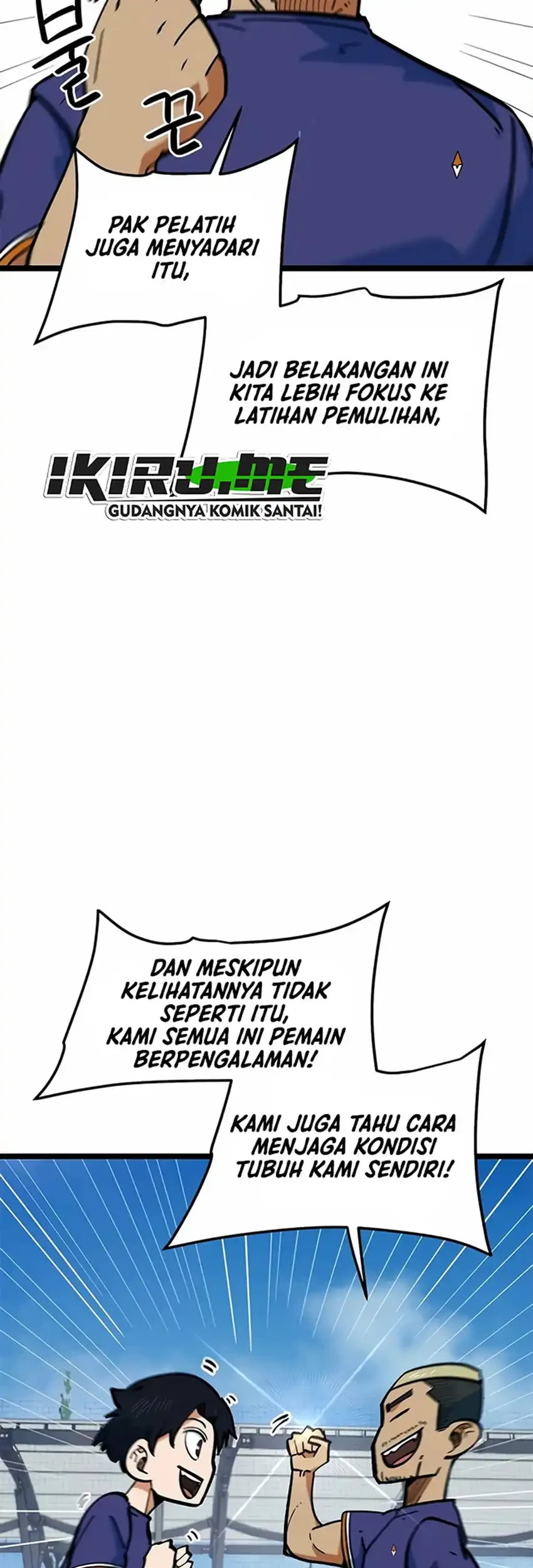 I’m Being Misunderstood as a Soccer Genius Chapter 70 - halaman 69