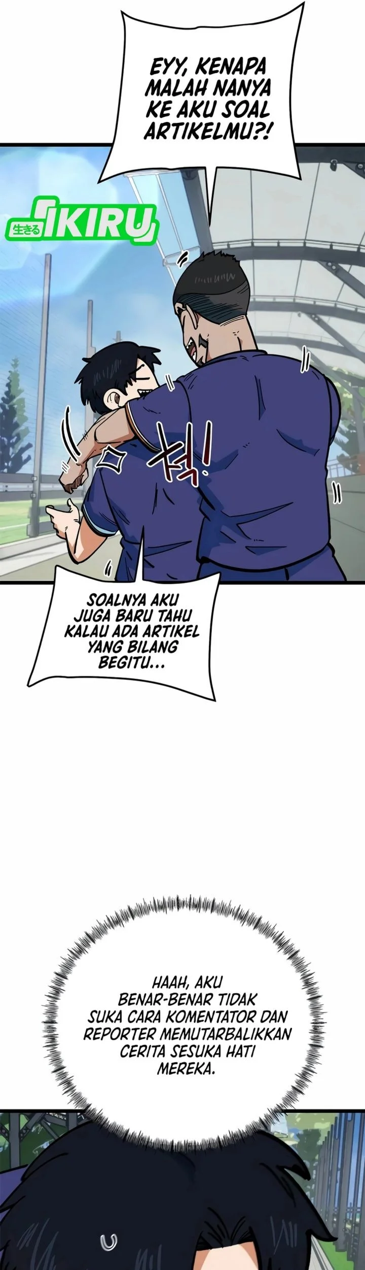I’m Being Misunderstood as a Soccer Genius Chapter 71 - halaman 33