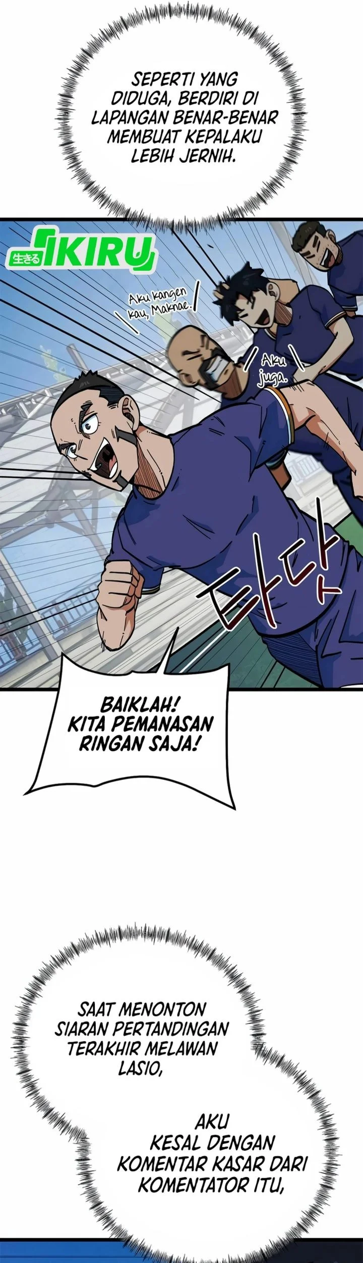 I’m Being Misunderstood as a Soccer Genius Chapter 71 - halaman 38