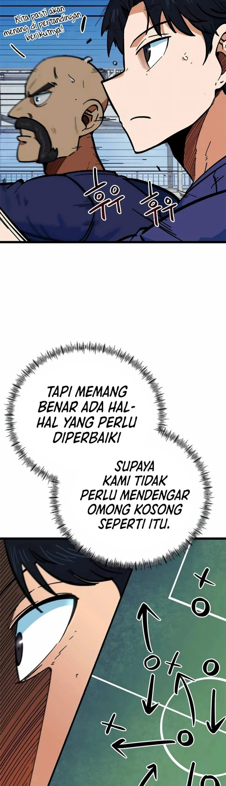 I’m Being Misunderstood as a Soccer Genius Chapter 71 - halaman 40