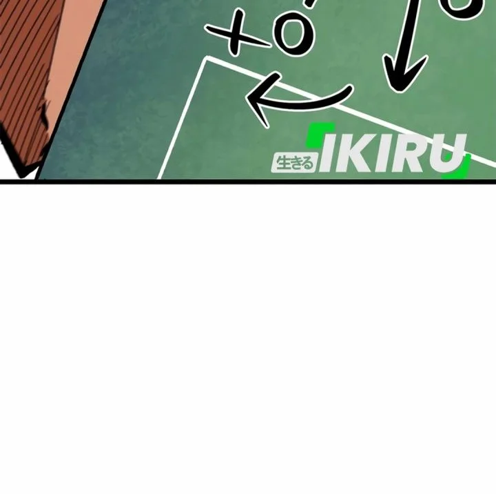 I’m Being Misunderstood as a Soccer Genius Chapter 71 - halaman 41
