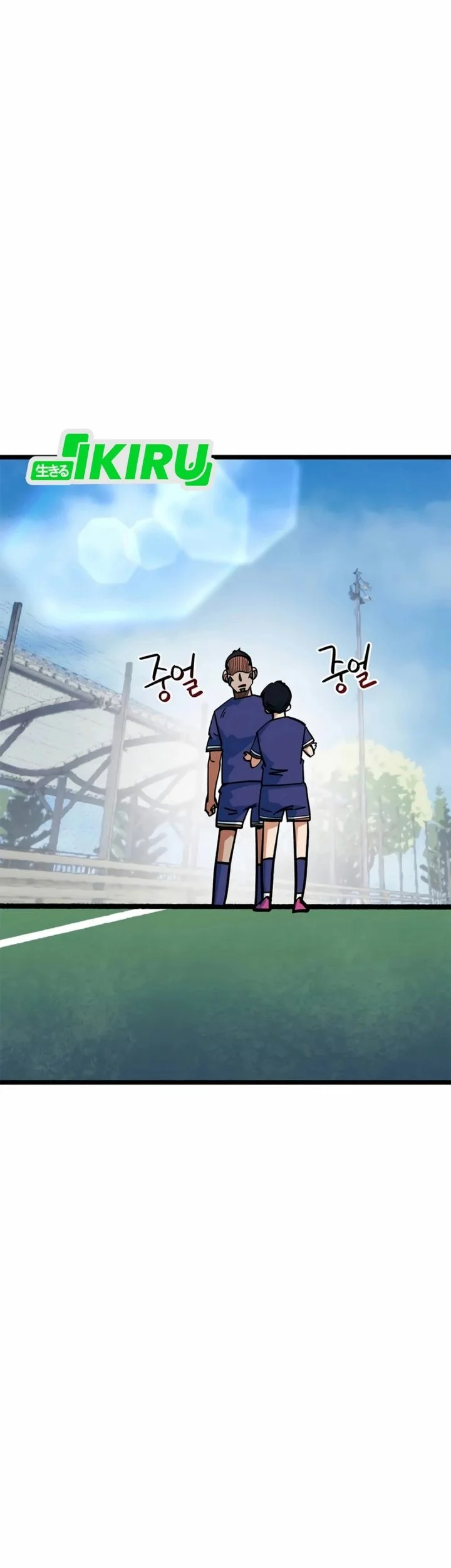 I’m Being Misunderstood as a Soccer Genius Chapter 71 - halaman 46