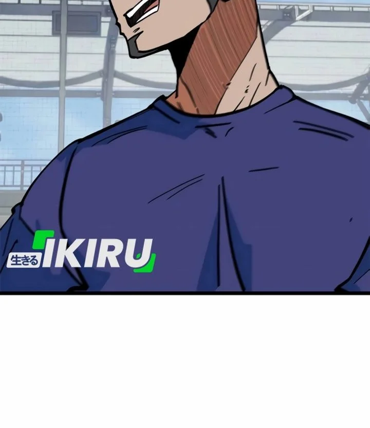 I’m Being Misunderstood as a Soccer Genius Chapter 71 - halaman 50