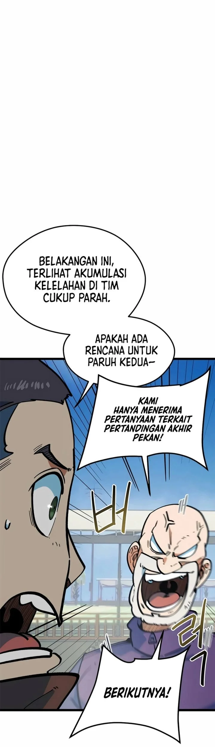 I’m Being Misunderstood as a Soccer Genius Chapter 71 - halaman 60