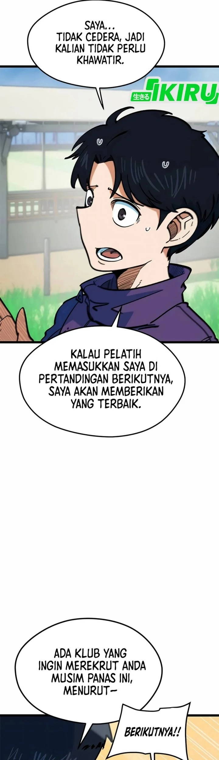 I’m Being Misunderstood as a Soccer Genius Chapter 71 - halaman 66
