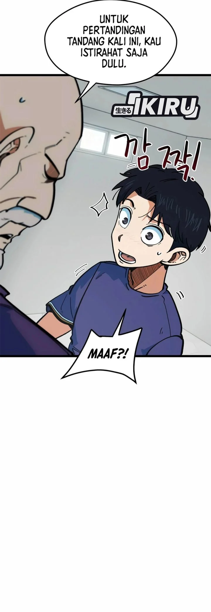 I’m Being Misunderstood as a Soccer Genius Chapter 71 - halaman 7