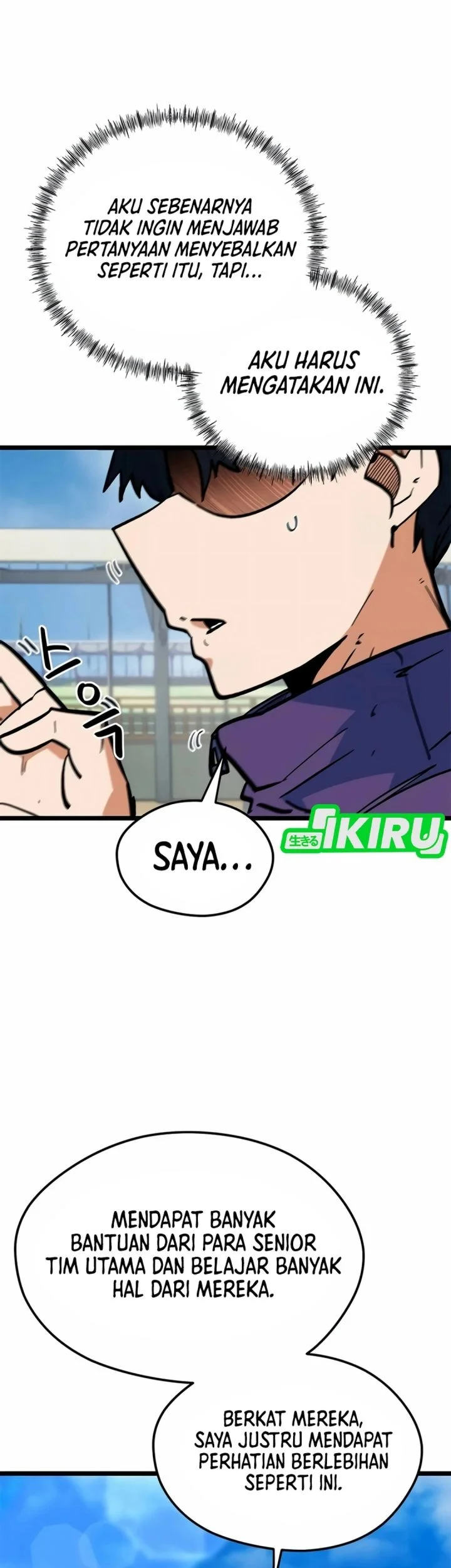 I’m Being Misunderstood as a Soccer Genius Chapter 71 - halaman 74