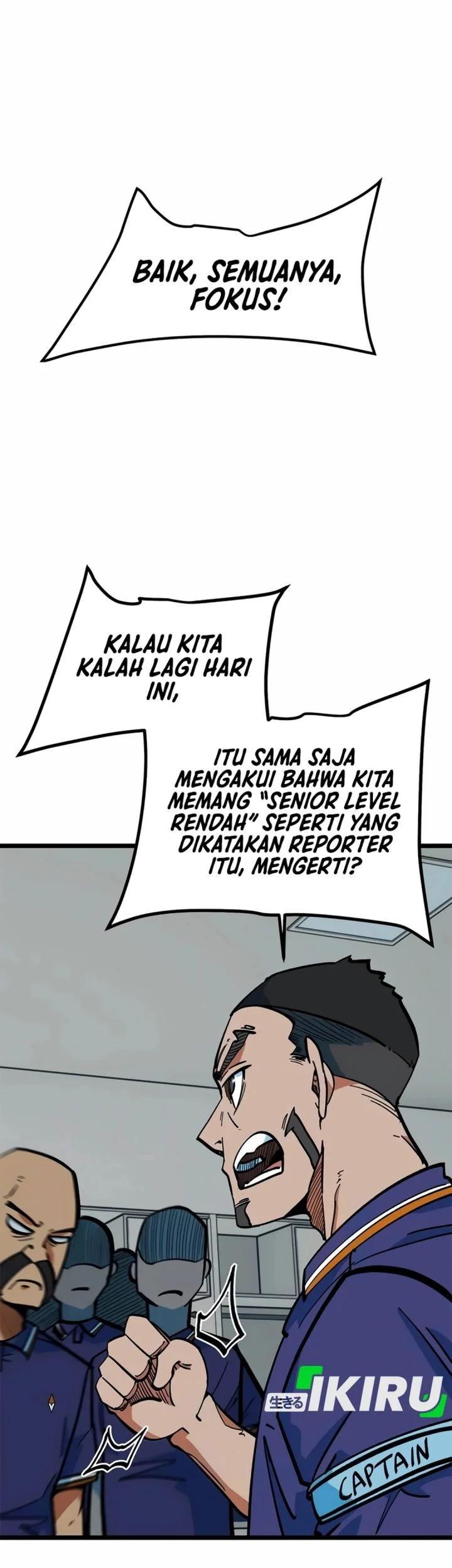 I’m Being Misunderstood as a Soccer Genius Chapter 71 - halaman 84