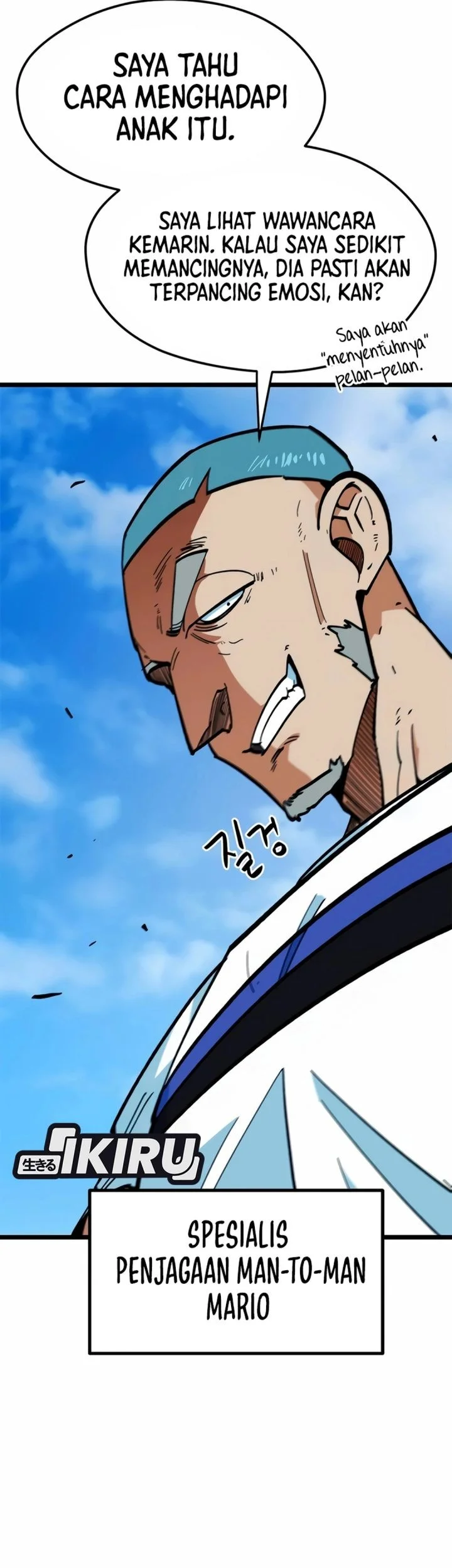 I’m Being Misunderstood as a Soccer Genius Chapter 71 - halaman 91