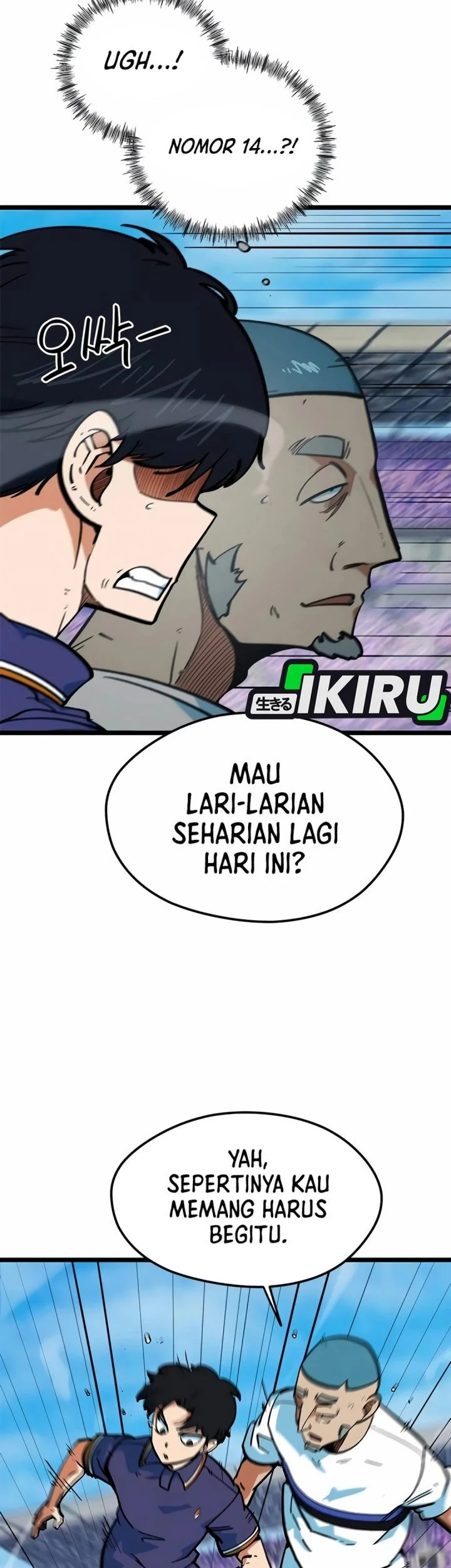 I’m Being Misunderstood as a Soccer Genius Chapter 72 - halaman 11