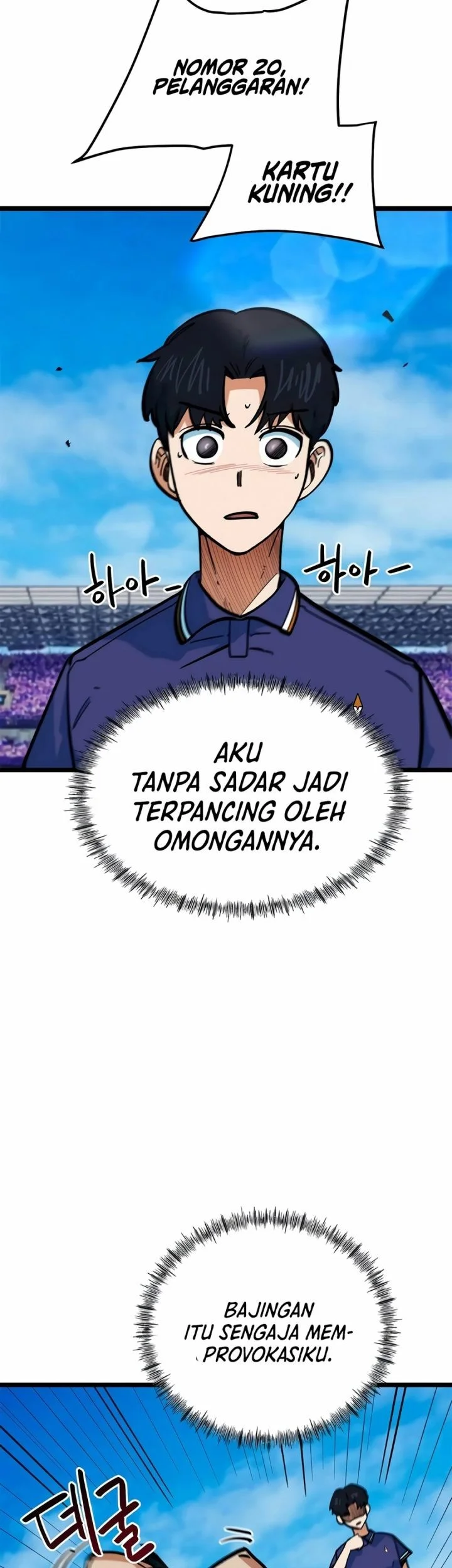 I’m Being Misunderstood as a Soccer Genius Chapter 72 - halaman 45
