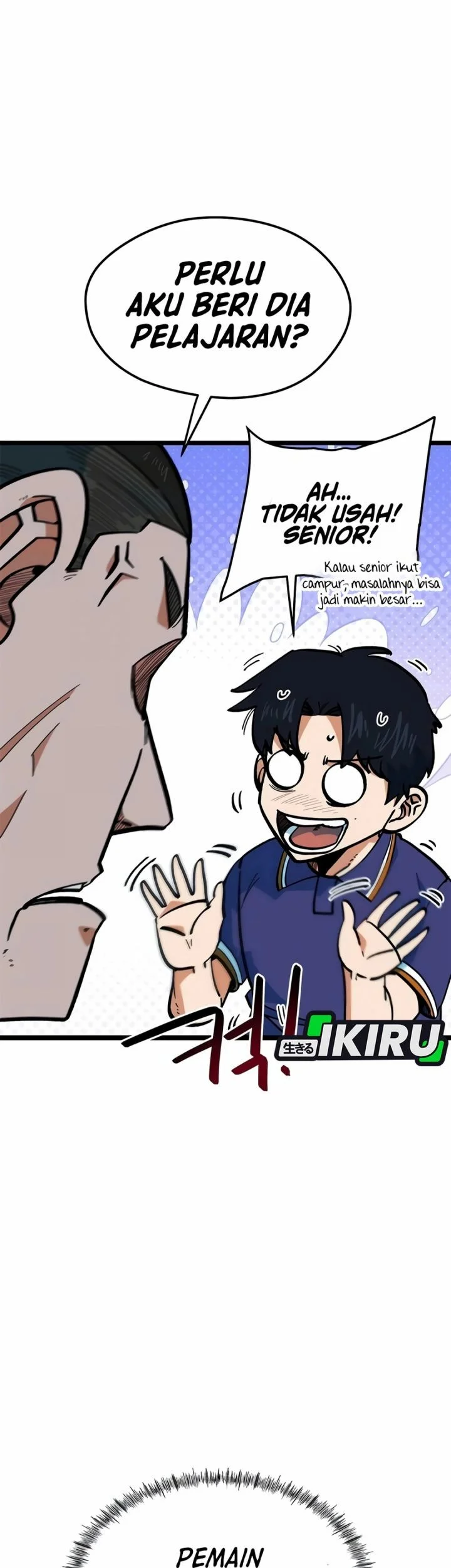 I’m Being Misunderstood as a Soccer Genius Chapter 72 - halaman 5