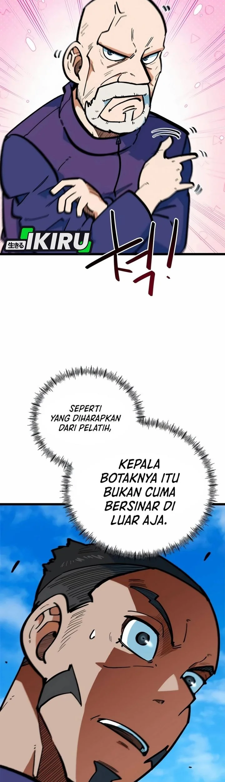 I’m Being Misunderstood as a Soccer Genius Chapter 72 - halaman 51