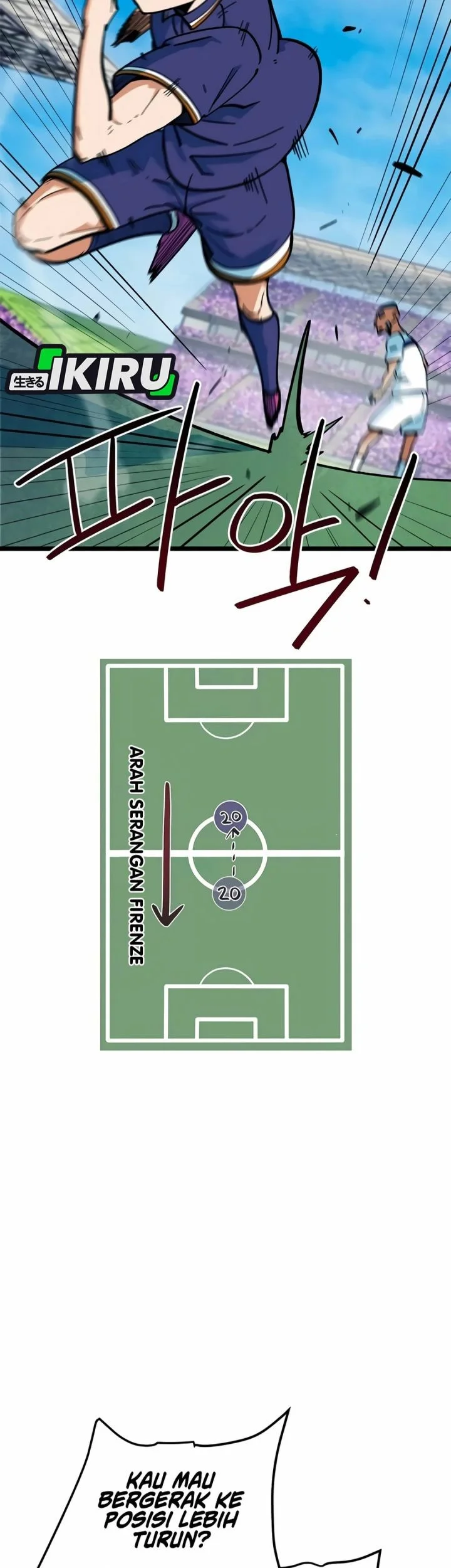 I’m Being Misunderstood as a Soccer Genius Chapter 72 - halaman 59