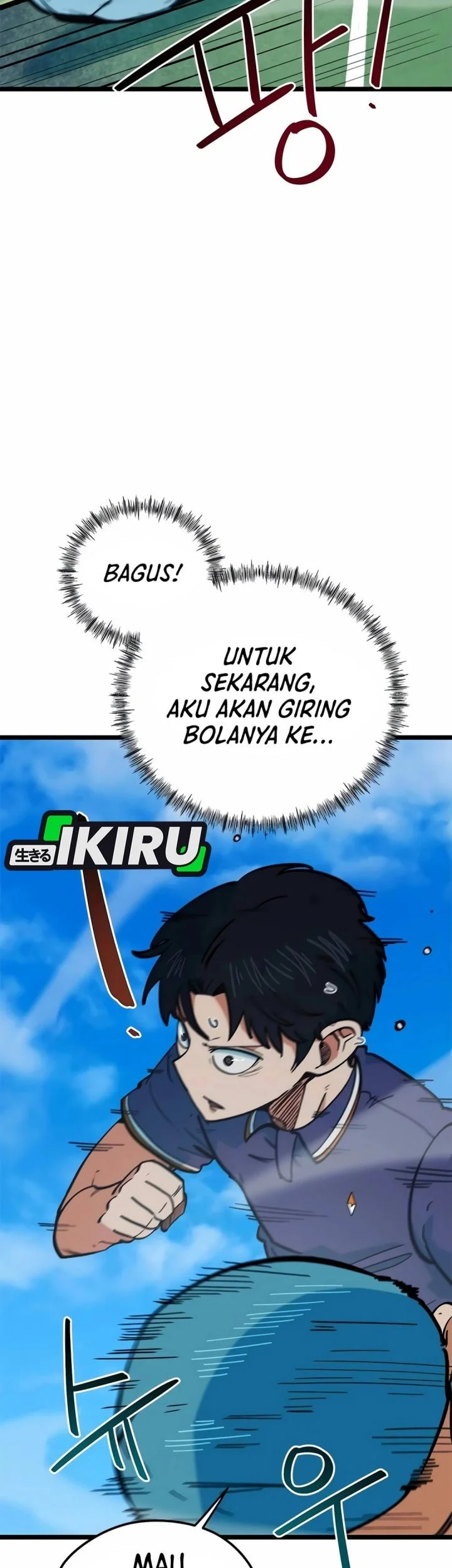 I’m Being Misunderstood as a Soccer Genius Chapter 72 - halaman 9