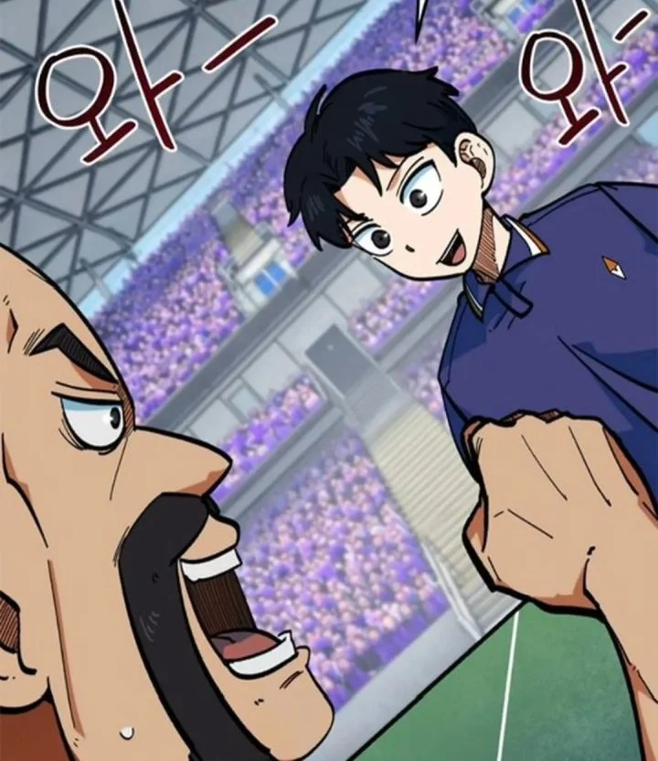 I’m Being Misunderstood as a Soccer Genius Chapter 73 - halaman 12