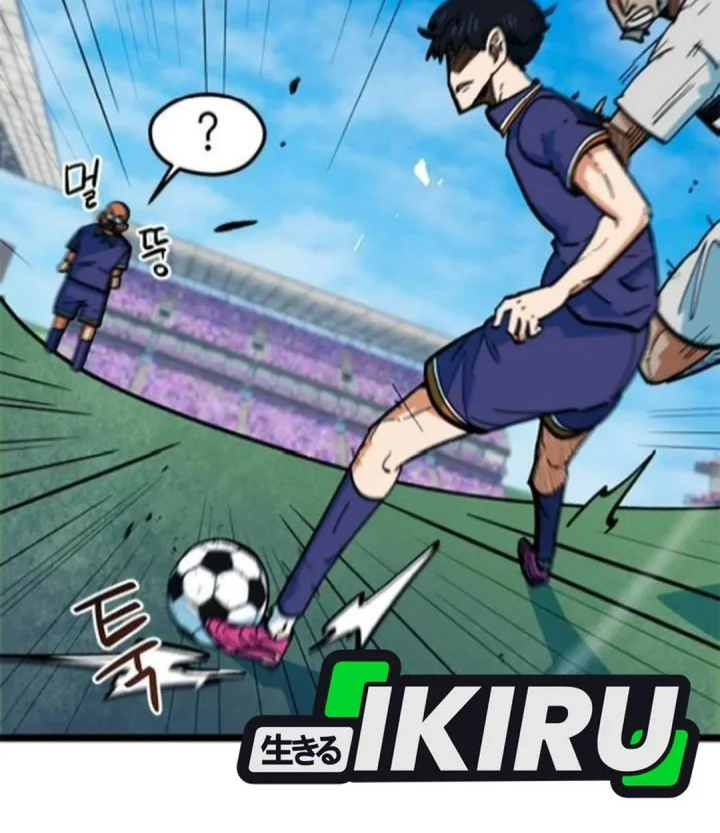 I’m Being Misunderstood as a Soccer Genius Chapter 73 - halaman 38