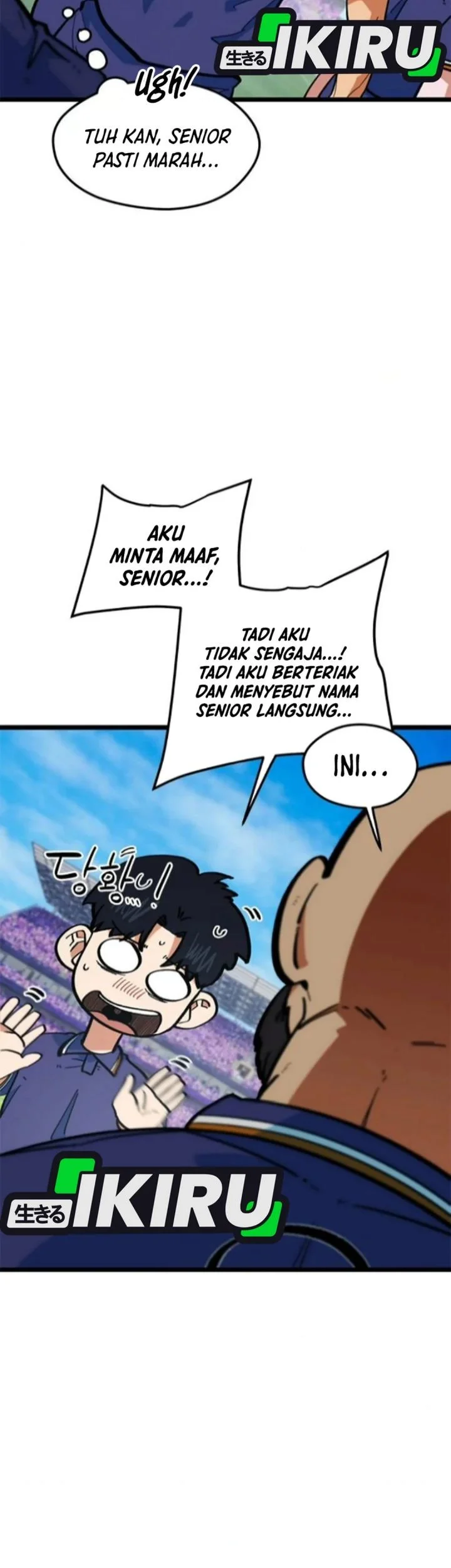 I’m Being Misunderstood as a Soccer Genius Chapter 73 - halaman 47