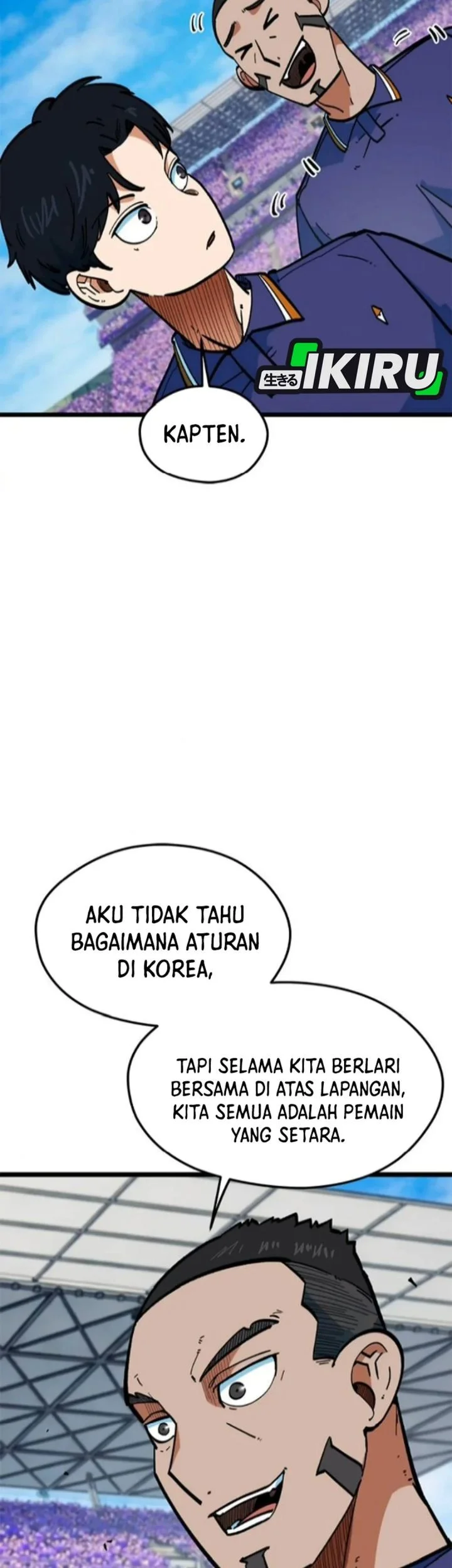 I’m Being Misunderstood as a Soccer Genius Chapter 73 - halaman 51