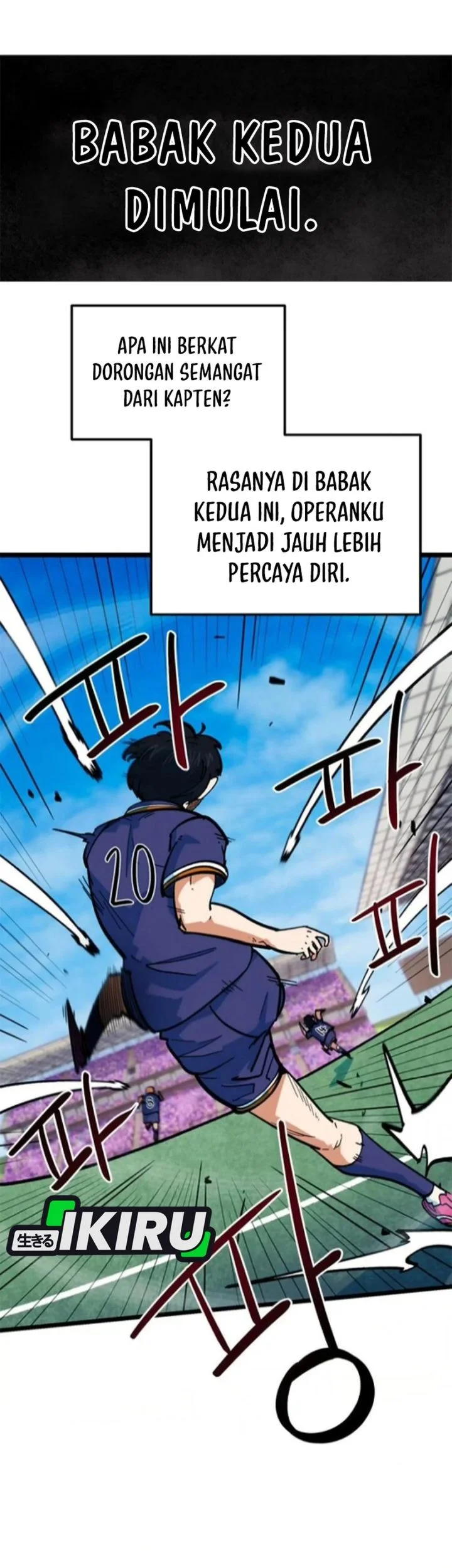 I’m Being Misunderstood as a Soccer Genius Chapter 73 - halaman 57