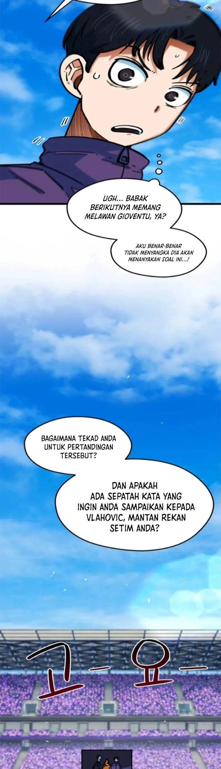 I’m Being Misunderstood as a Soccer Genius Chapter 73 - halaman 75