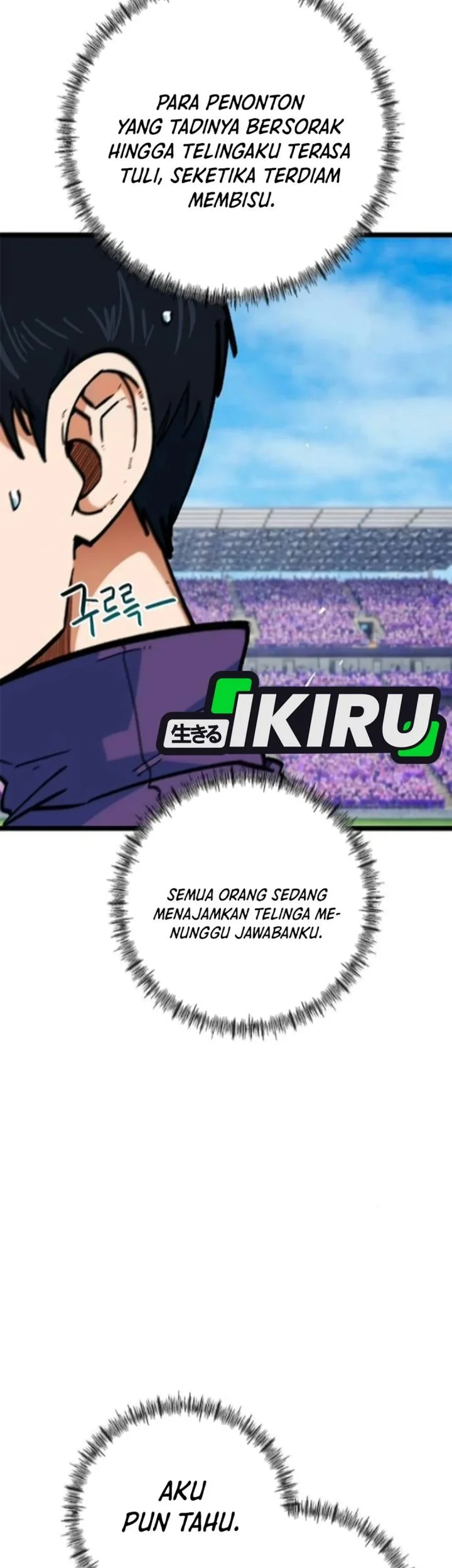 I’m Being Misunderstood as a Soccer Genius Chapter 73 - halaman 77