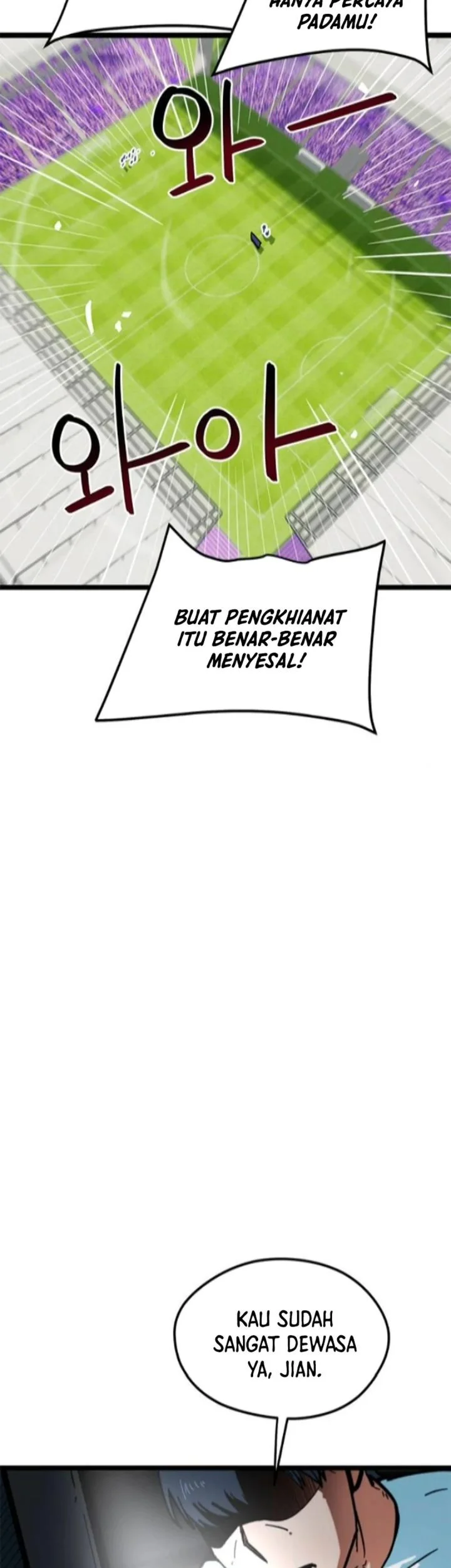I’m Being Misunderstood as a Soccer Genius Chapter 73 - halaman 85
