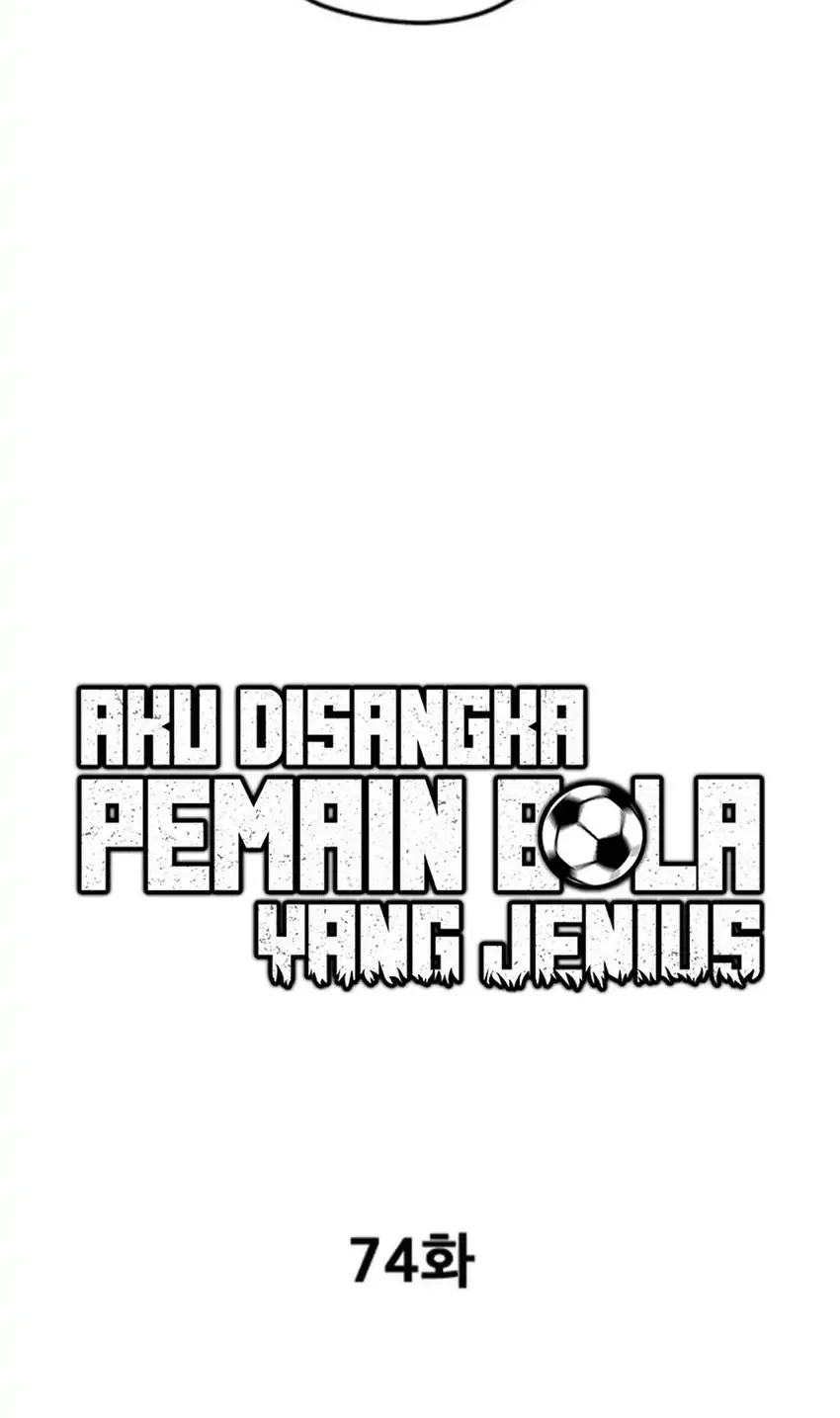 I’m Being Misunderstood as a Soccer Genius Chapter 74 - halaman 28