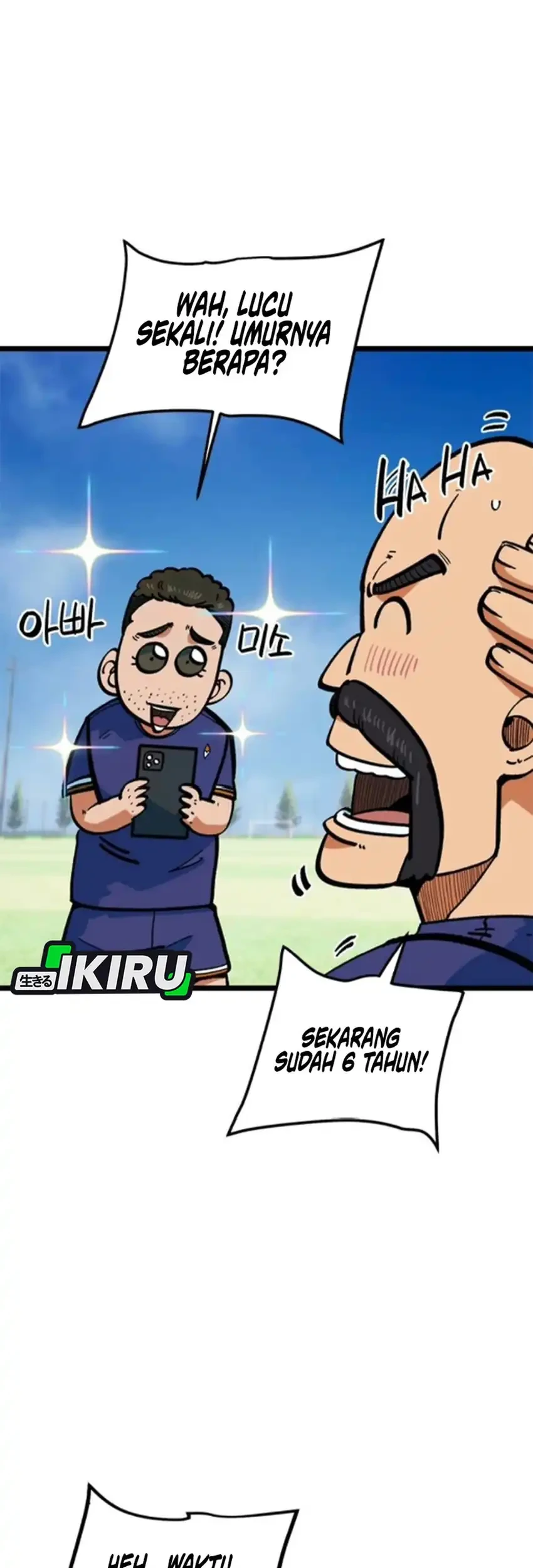 I’m Being Misunderstood as a Soccer Genius Chapter 74 - halaman 3