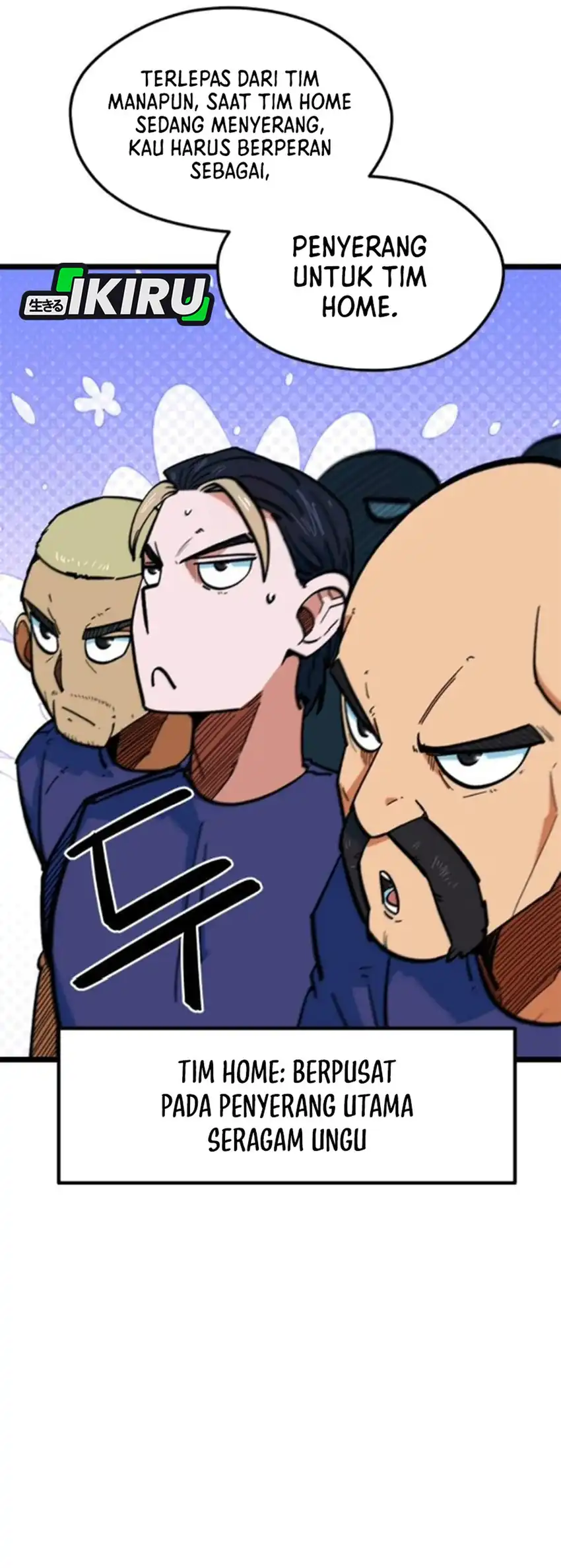 I’m Being Misunderstood as a Soccer Genius Chapter 74 - halaman 31
