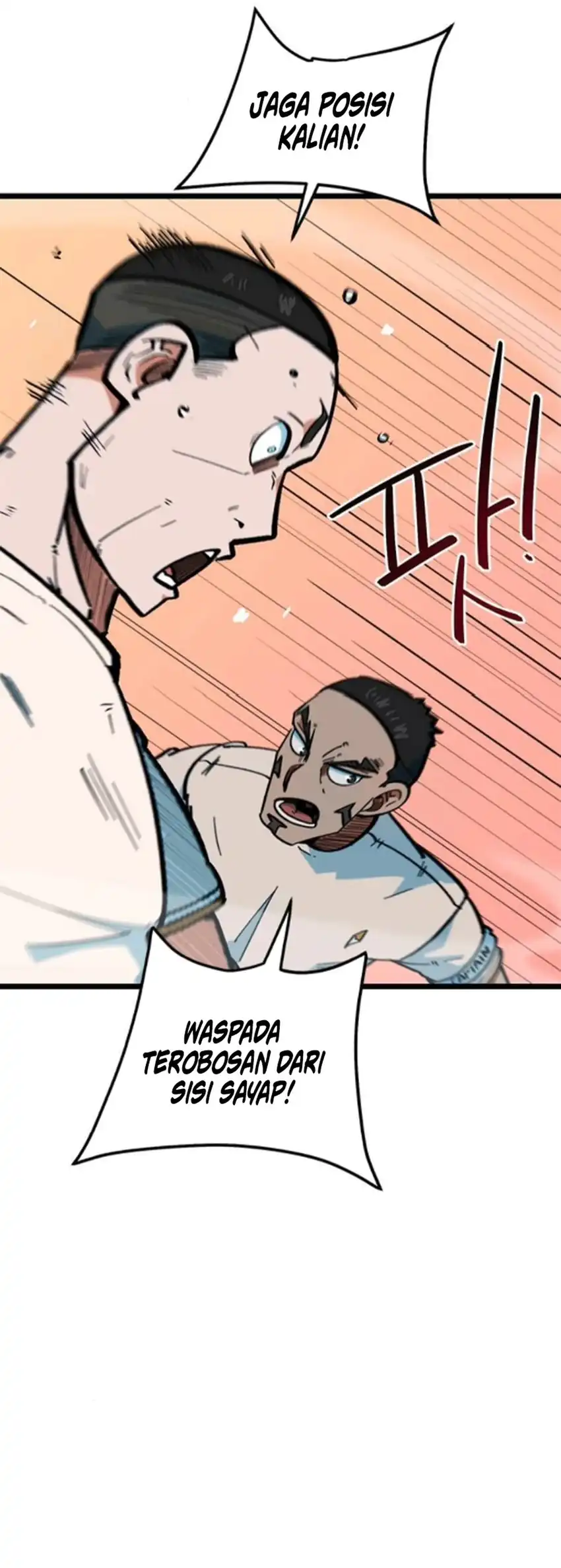 I’m Being Misunderstood as a Soccer Genius Chapter 74 - halaman 42