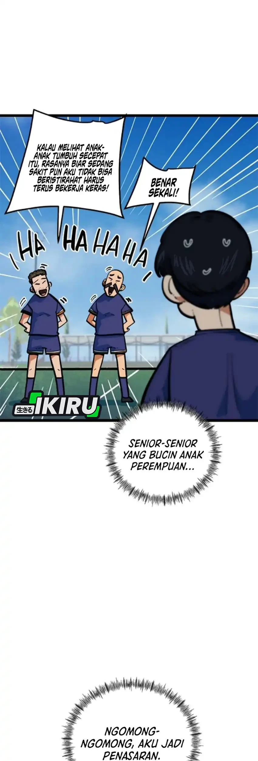 I’m Being Misunderstood as a Soccer Genius Chapter 74 - halaman 5