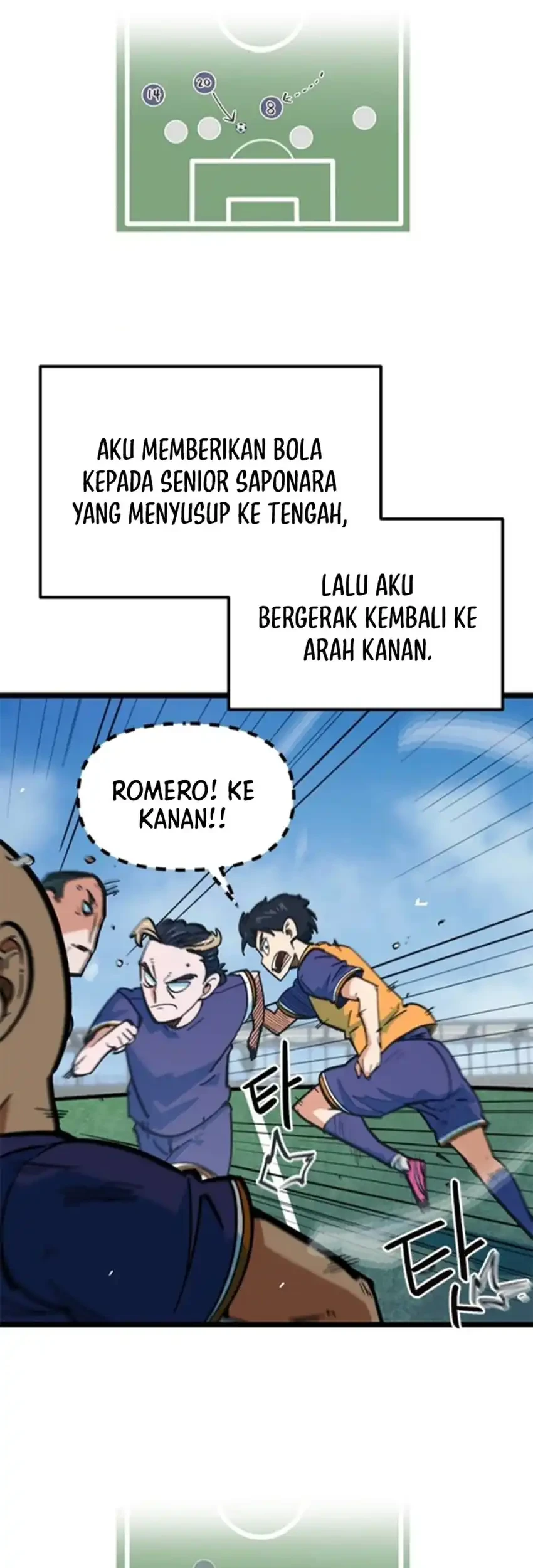 I’m Being Misunderstood as a Soccer Genius Chapter 74 - halaman 53