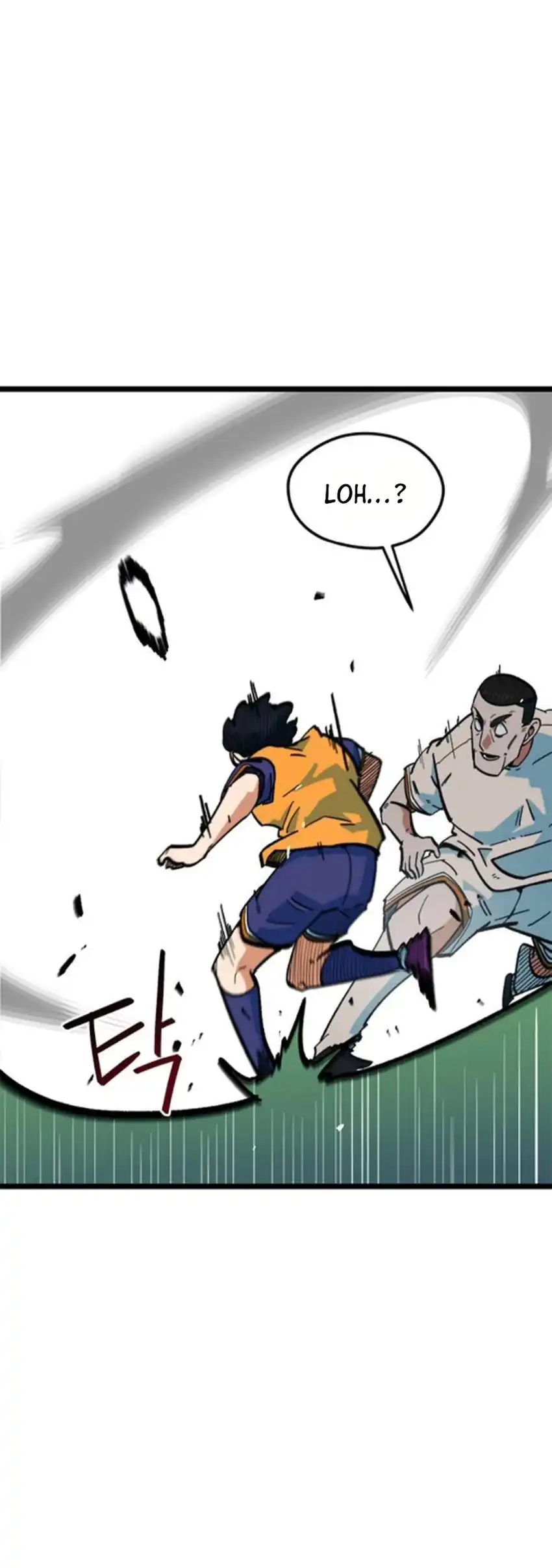 I’m Being Misunderstood as a Soccer Genius Chapter 74 - halaman 74