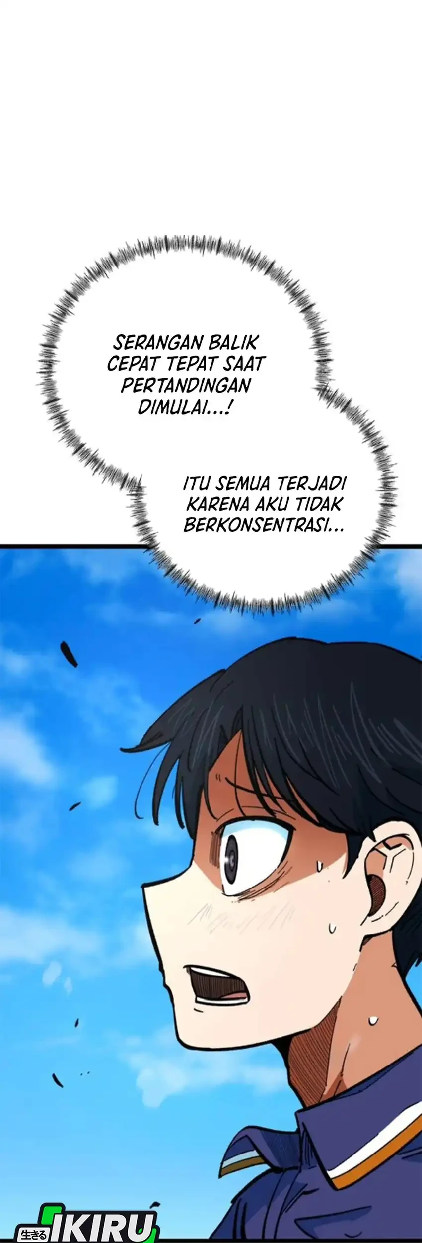 I’m Being Misunderstood as a Soccer Genius Chapter 74 - halaman 93