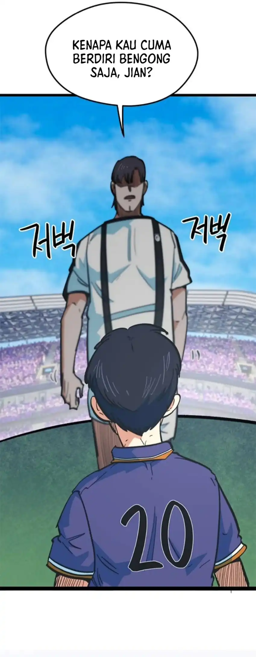 I’m Being Misunderstood as a Soccer Genius Chapter 74 - halaman 95
