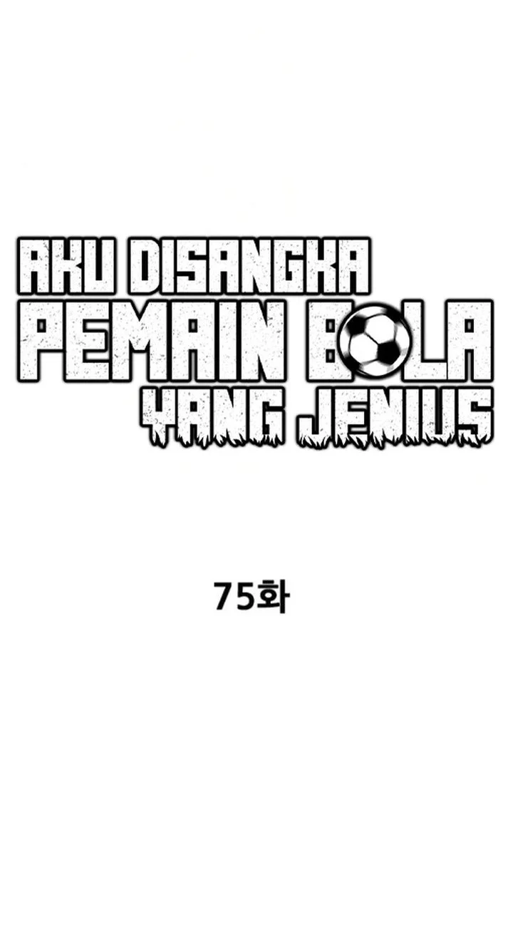 I’m Being Misunderstood as a Soccer Genius Chapter 75 - halaman 17