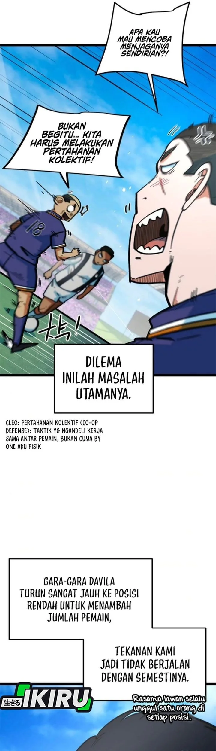 I’m Being Misunderstood as a Soccer Genius Chapter 75 - halaman 28