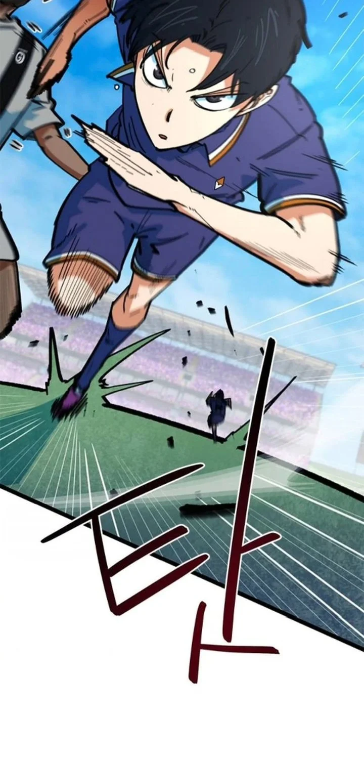 I’m Being Misunderstood as a Soccer Genius Chapter 75 - halaman 50