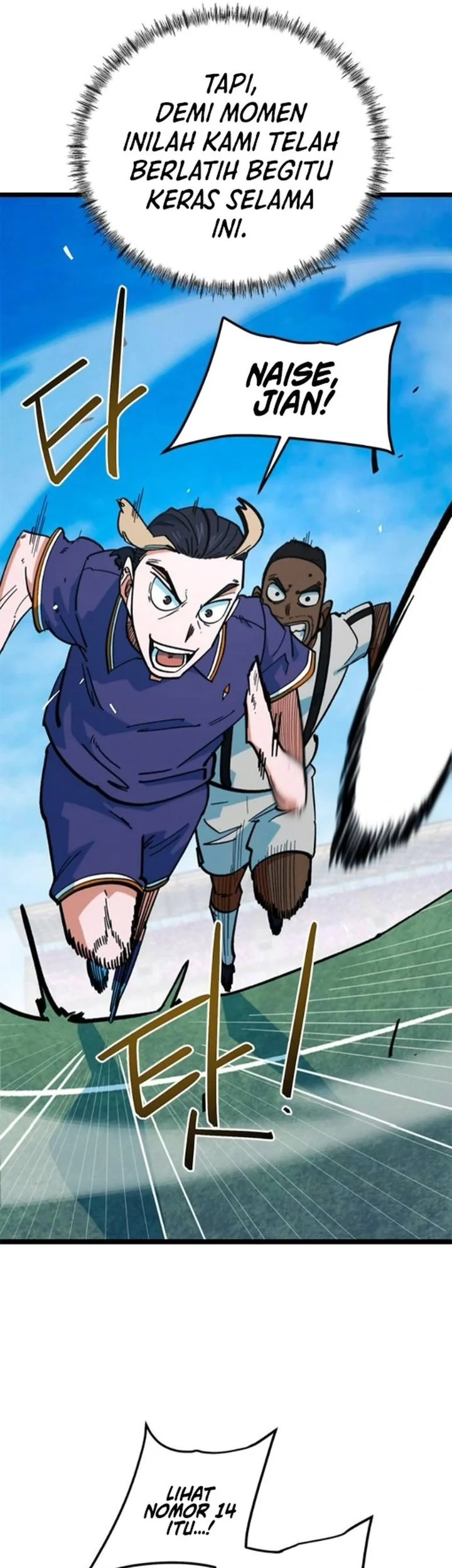 I’m Being Misunderstood as a Soccer Genius Chapter 75 - halaman 63