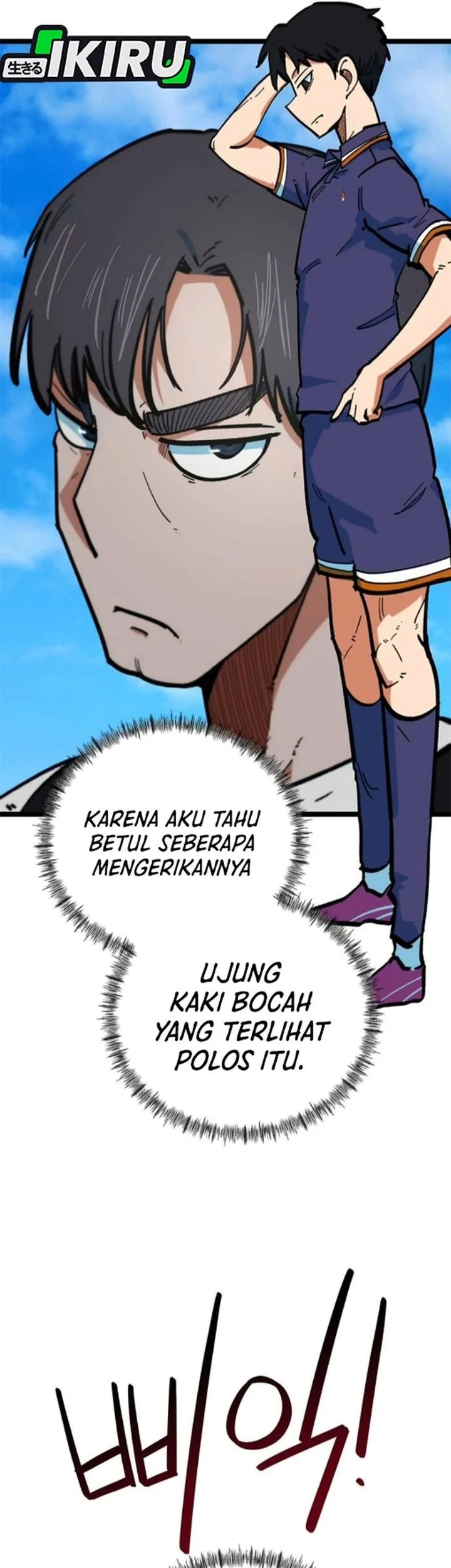 I’m Being Misunderstood as a Soccer Genius Chapter 75 - halaman 7